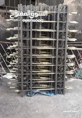  24 حداد متنقل حداده في الزرقاء