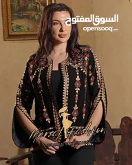  11 جكيتات التطريز عرض الجاكيت ب 70 شيكل شامل التوصيل للضفه