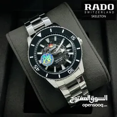  1 RADO SKELETON