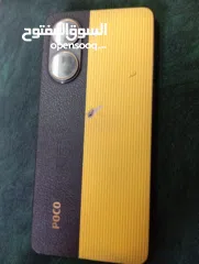  1 POCO X7PRO 512g مستعمل سنة لا يوجد الا قحط في الخلف  لم يتم تغيير اي قطعة