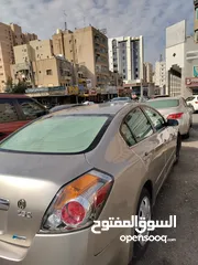  1 نسيان ألتيما