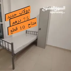  5 للبيع في عجمان اثاث و اجهزة بحاله جيدة  للتواصل واتساب