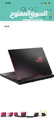  5 لابتوب ASUS ROG Strix G15