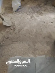  3 سقة لايجار