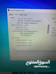  5 لابتوب (hp 255 G7) مستعمل اشي بسيط . بالكرتونة