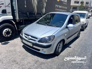  3 نظام الرجبي