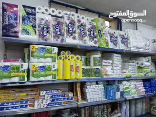  8 رفوف سوبر ماركت