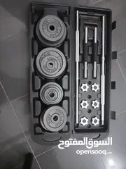  1 Dumbbell set 50 kg