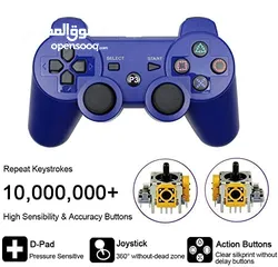 7 يد العاب جيمنغ بلايستيشن 3 الوان متعددة DoubleShock PS3 Controller Wireless Gamepad