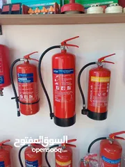  23 بيع وصيانة طفايات الحريق وأنظمة الانذار والأطفاء وأنظمة الهايدرنت والمرشات معتمدين لدى الدفاع المدني