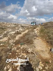  9 كوشان طابو فلسطيني