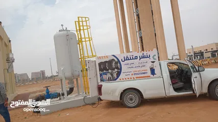  5 بنشر متنقل سفري المزاحميه وخارجها
