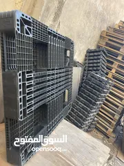  11 طبالي بلاستيك نخب اول (110*130)