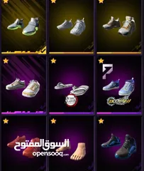  1 حساب فري فاير 5سنوات مشحون فيو 11بويا باس
