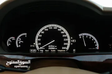  26 للبيع مورسيدس S Class 350L بانوراما خليجي  قمة في النظافة