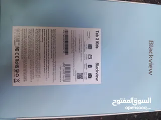  2 تاب للبيع.