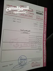  21 كيا نيرو كهرباء 2020 فل كامل عدا الفتحه  جمرك جديد عداد اصلي 40 الف