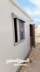  23 كرفانات للبيع