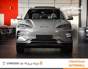  2 بي واي دي سونج بلس فلاج شيب كهربائية 2024 BYD Song Plus Flagship Champion Edition SUV EV