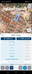  1 من المالك مباشجرش الشواهد بعد المدينه الرياضيه قرب بير علاوي 835 م اطلاله مميزه جميع الخدمات مستويه