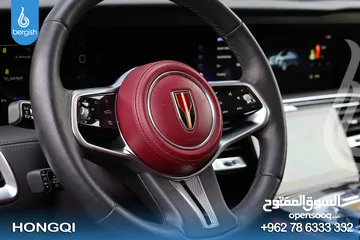  7 Hongqi E-HS9 2021 Full #ELECTRIC .