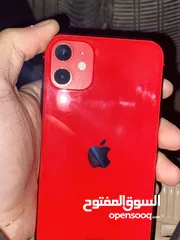  5 ايفون 11 عادي