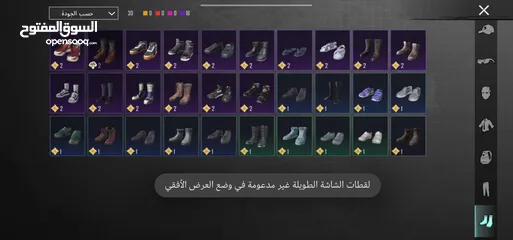  25 الحساب للبيع بسعر مناسب وجه لوجه داخل الاردن خارج الاردن سلم تسلم غير هيك لا تيجي