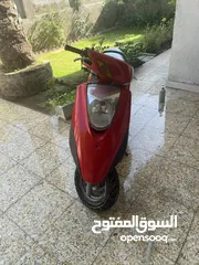  12 دراجة بريز