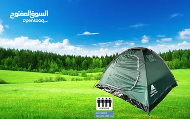  7 خيمة رحلات مع نوافذ فاخرة سعة 4 أشخاص  person camping tent 4