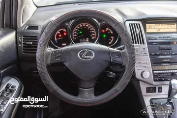  12 لكزس RX400H LIMTED 2006 فل الفل مميزة جدا للبيع بسعر مغري