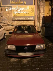  1 اوبل سكونا (1983)