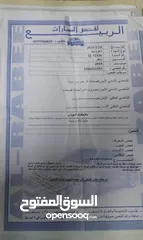  4 شفرولية كروز