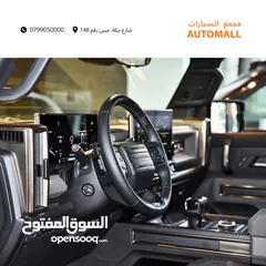  8 جمس همر EV الاصدار الاول كهربائية بالكامل 2024 GMC Hummer EV EV 3X Edition 1 e4WD