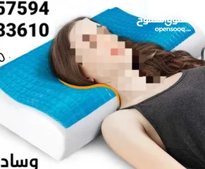  1 مخدات طبية الفوم من الجل المريح مثالية لالم الرقبة اثناء النوم علي المخدات العادية المتعبة فهي مصممة