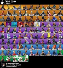  1 حساب فورت نايت ايبك مع العاب مدفوعة