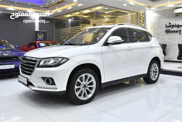  2 Haval H2 ( 2019 Model ) in White Color GCC Specs