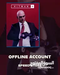  7 العاب ستيم و ps4 بأسعار رخيصه