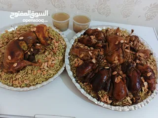  2 طعام جاهز  بيتي
