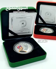  9 Amazing Commemorative Coins عملتين مميزتين في ذكرى العام الخمسون للنهضة