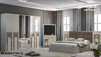  5 BEDROOM SET