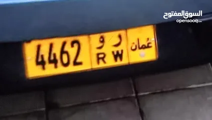  1 للبيع رقم 4462