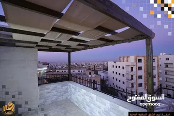  4 شقة دوبلكس مع روف وترس فاخره