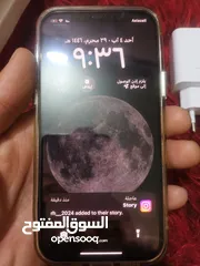  1 ايفون 12 العادي