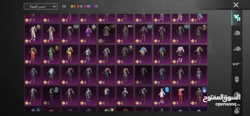  16 حساب ببجي جميل 4 سنين