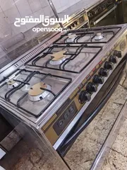  1 غاز يونفرسال مقاس 90