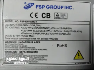  1 باور سبلاي 400w مستعمل