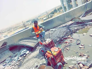  29 قص خرسانة، فتحات كور ماشين حقن ايبوكسي هدم وازالة قص باطون مسلح فتح كور Concrete Cutting Core&Cut