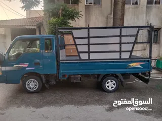  9 بكم كيا بنجو 99 غرفة قلب