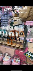  1 مشروع عطور (شركة مميزة و الوحيدة في الاردن في فكرتها)