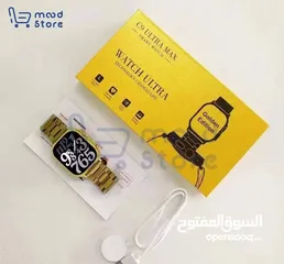  3 الساعات الذكية أصبحت افضل شي في حياتنا